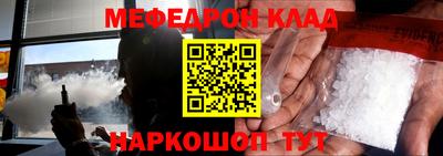индика Мариинск