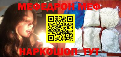 2c-b Малоярославец