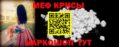 2c-b Малоярославец
