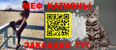 2c-b Малоярославец