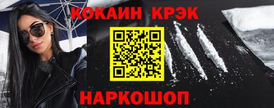 2c-b Малоярославец