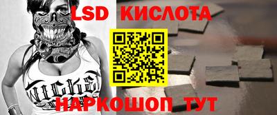 2c-b Малоярославец