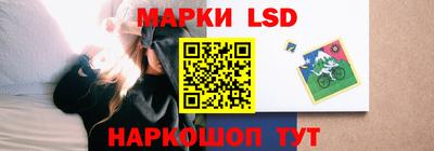 2c-b Малоярославец