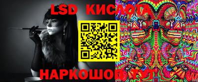 2c-b Малоярославец