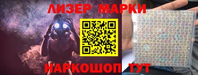 2c-b Малоярославец