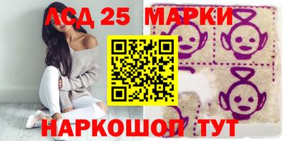 мдма Можга