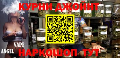 индика Мариинск