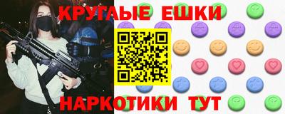 индика Мариинск