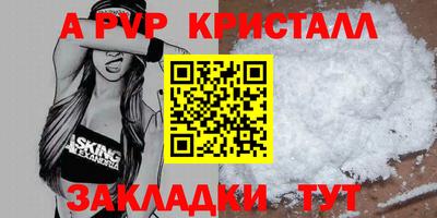 2c-b Малоярославец