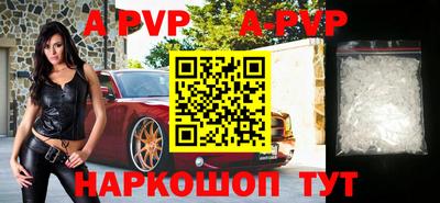 2c-b Малоярославец