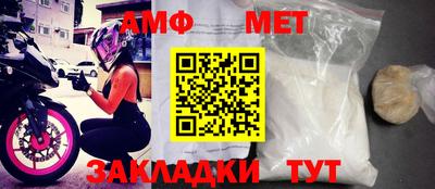 2c-b Малоярославец