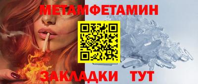 2c-b Малоярославец