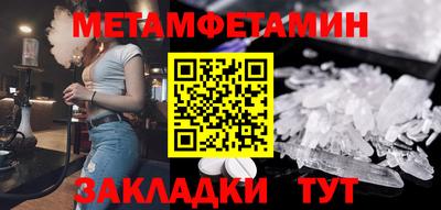 2c-b Малоярославец