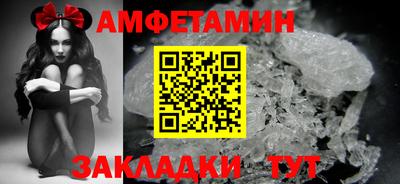 2c-b Малоярославец