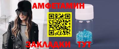 2c-b Малоярославец