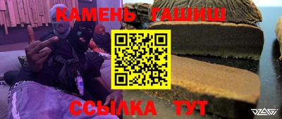 индика Моздок