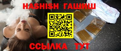 индика Мариинск
