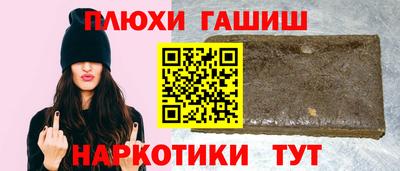 индика Мариинск