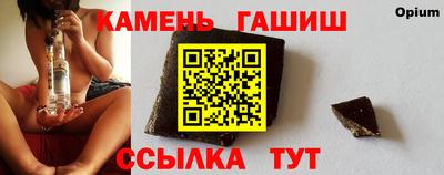 индика Мариинск